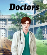 《Doctors》