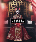 <b>《苦》</b>