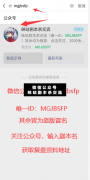 <b>《暗夜中的呢喃》</b>