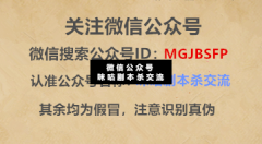 <b>《无为》</b>