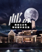 <b>硬核本《邮件》</b>