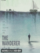 归途七万里剧本杀复盘答案_机制规则_案件线索_真相攻略剧透揭秘