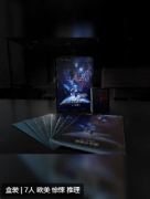 异魂:赫卡的诅咒剧本杀复盘答案_线索推理_角色任务_真相结局攻略