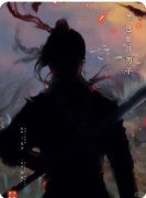 <b>望西都剧本杀复盘测评（角色推荐）CP是谁/线索流程/真相结局演绎</b>