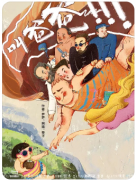 <b>《叫爸爸》剧本杀复盘测评_线索流程_任务答案_真相结局演绎教程</b>