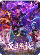 《元素:反目成仇》剧本杀复盘解析:线索