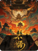 《不悔》剧本杀复盘教程：抉择机制/线索