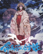 《命藏町的白雪姬》剧本杀复盘攻略指南