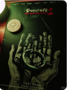 《爱幼妇产医院2》剧本杀复盘攻略指南：