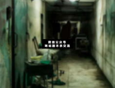 <b>《昆池岩》</b>