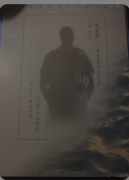 克莱因湖剧本杀复盘解析（答案更新）流