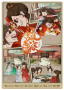 宫廷玉液酒剧本杀复盘测评_流程规则_线