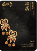 金摇叶剧本杀复盘解析_流程规则_线索任