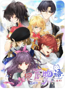 《四季物语闪耀的花火与我们》剧本杀复