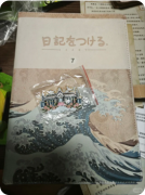 《大雪侦探和倒霉蛋》剧本杀复盘：如何
