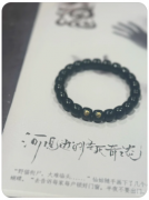 《河堤边的怪死奇谈》剧本杀复盘解答：