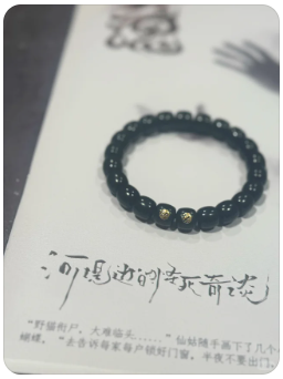 河堤边的怪死奇谈剧本杀