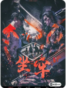 《坐牢》剧本杀复盘解析：监狱诡计全揭