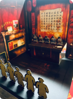 五庄神树剧本杀复盘