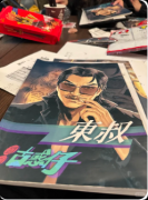 《独家古惑仔》剧本杀复盘教程：帮派机制任务线索/真相结局揭秘