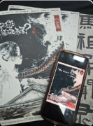 《今天您死循环了吗？》剧本杀复盘教程：时间回溯线索/真相还原