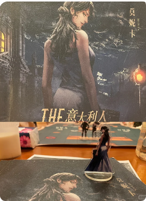 意大利人