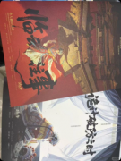 《伶人破防指南》剧本杀复盘教程：线索答案+机制规则+真相结局揭秘
