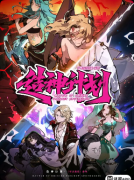 《零点战役·造神计划》复盘剧本杀解析：线索流程科幻机制真相结局揭秘