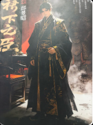 《裙下之臣》剧本杀复盘答案：线索流程