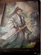 《旧赋》剧本杀复盘答案：线索流程+真相结局+角色任务