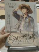 《与谎言相似的前提》剧本杀复盘：真相解析+角色身份+完整剧透+结局揭秘