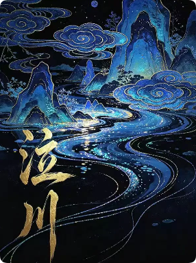 泣川剧本杀复盘