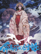 《命藏町的白雪姬》剧本杀复盘：剧情亮点解析+角色详解+游玩测评攻略