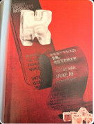 《安美纳斯DE死亡推想》剧本杀复盘：剧情玩法解析+角色适配+游玩测评