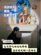 《窥镜》剧本杀复盘：四人本机制典范+细节推理硬核+欧式悬疑新手优选