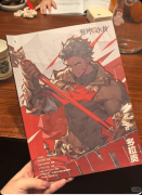 《天选登神长阶》剧本杀复盘：西幻登神