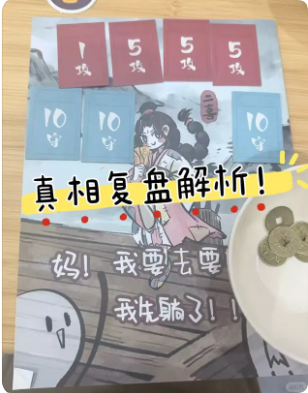 开局一个碗