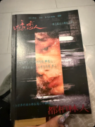 《凶手与恋人》剧本杀复盘：悬疑推理+反转爱情+情感沉浸